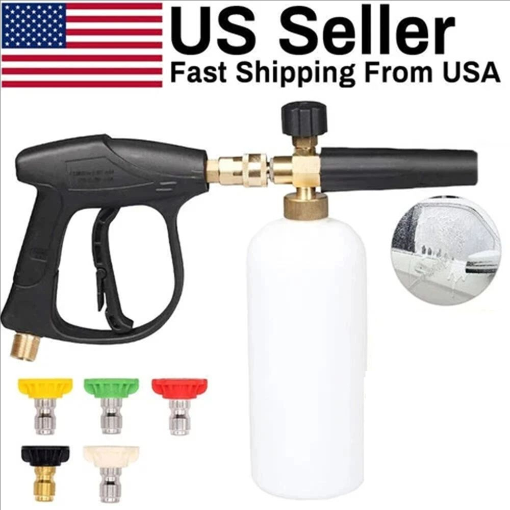 Conjunto de Pistola de Lavagem - Foam Cannon Car Wash avaliação e preço